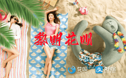 杀一儆百花呗